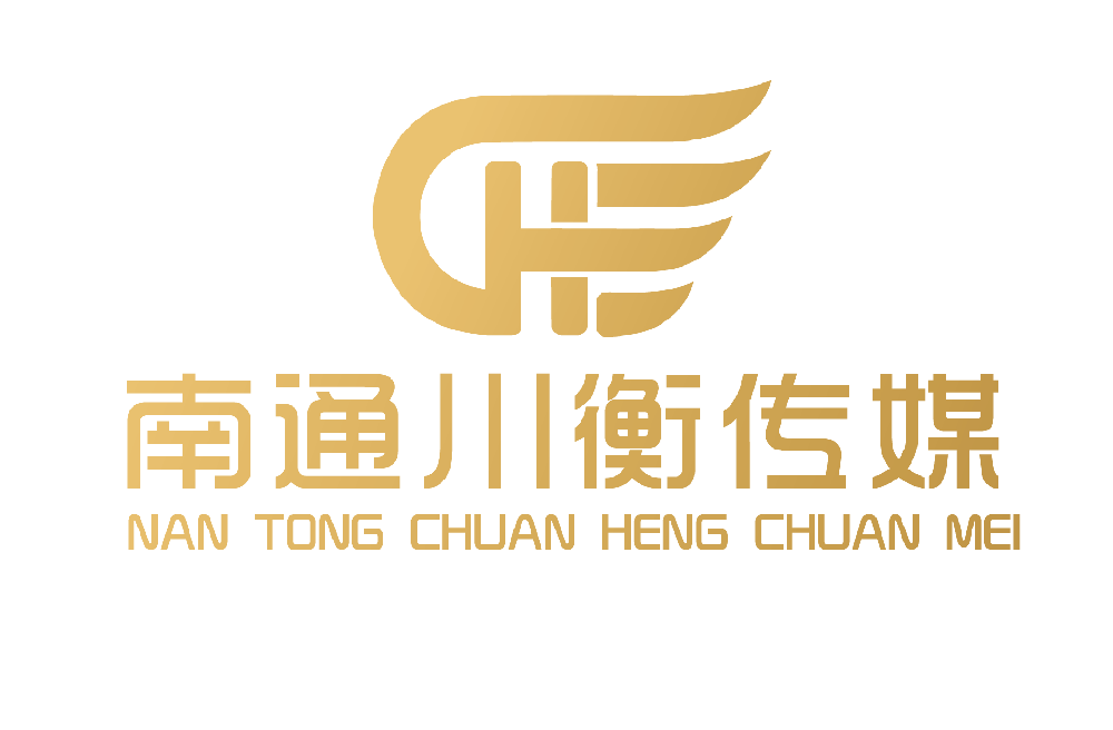 南通宣传片拍摄有哪些类型？